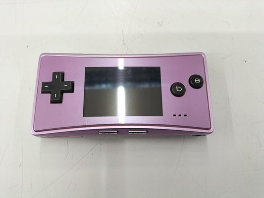 Nintendo Gameboy Micro OXY-001 Used in Japan