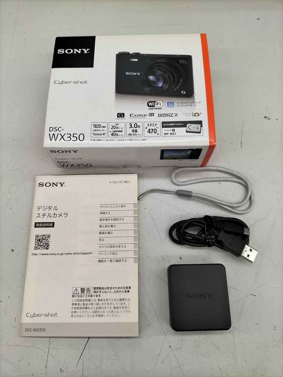 Sony Compact Digital Camera Model number: DSC-WX350 Used in Japan