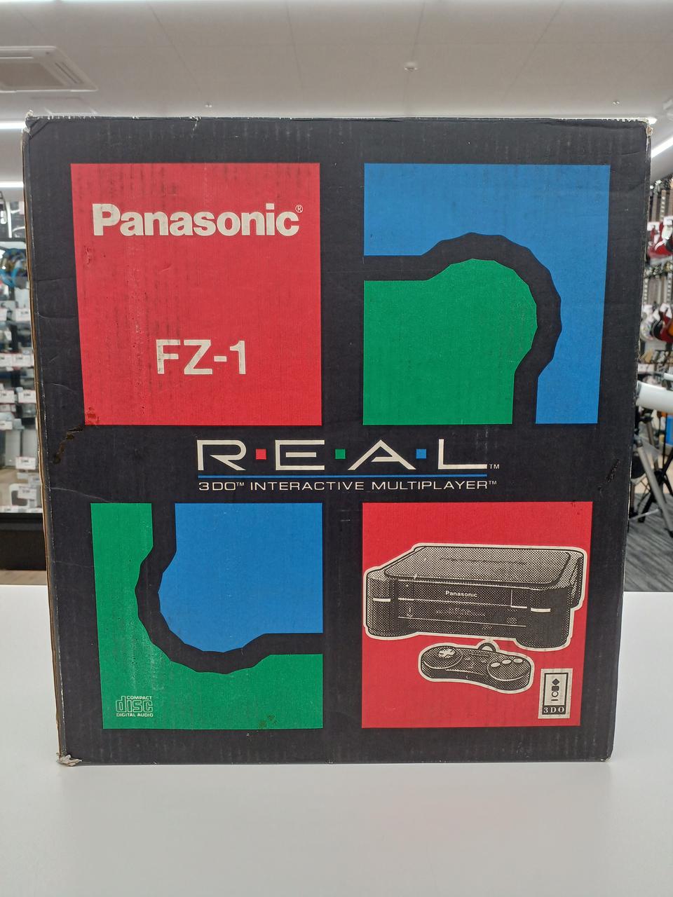 Rare 3DO Panasonic FZ-1 Video Game Consoles Used in Japan