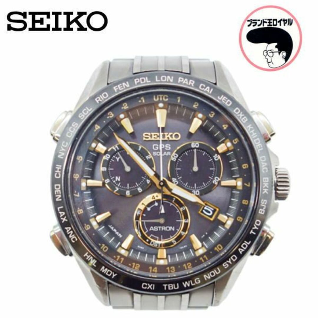 Seiko Watch ASTRON 8X82-0ab01 GPS solar titanium men's Used in Japan