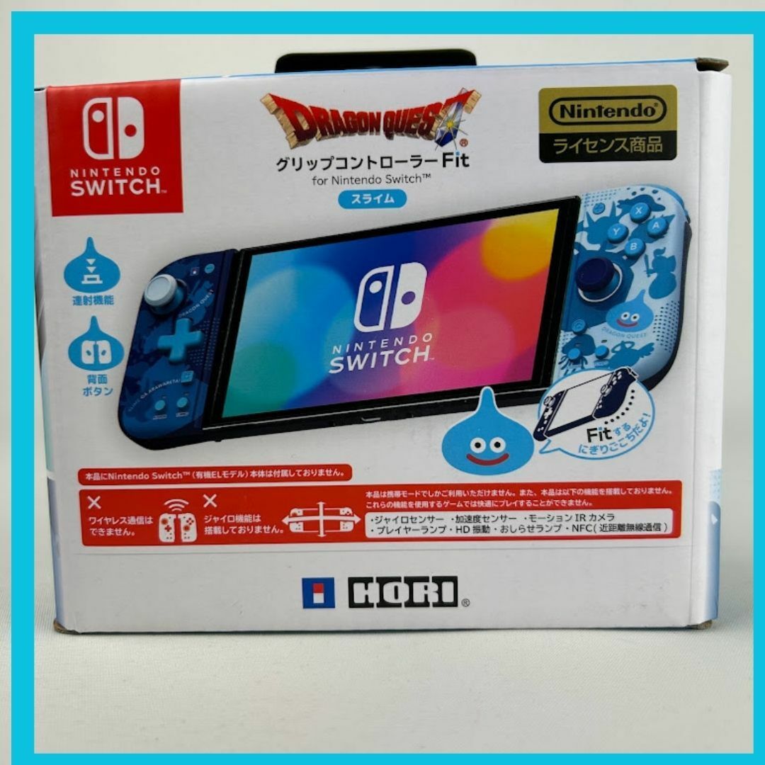 Nintendo Switch Dragon Quest Slime Grip Controller New From Japan