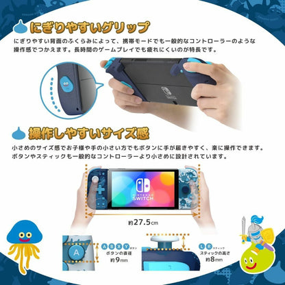 Nintendo Switch Dragon Quest Slime Grip Controller New From Japan