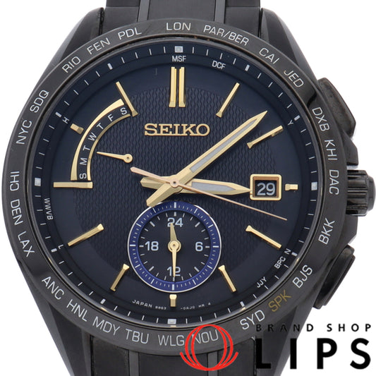 Rare Seiko Watch Brightz Flight Expert Men's Shohei Otani Model World Limited 11