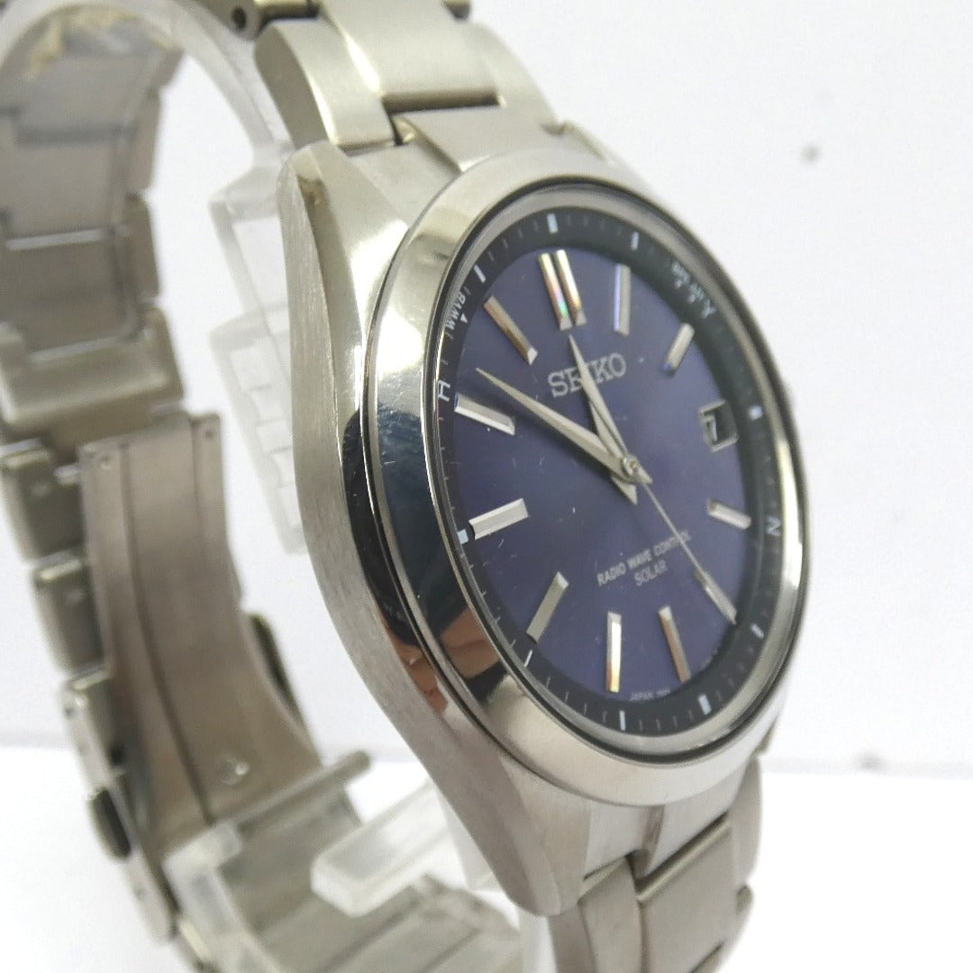 Near Mint Seiko Watch BRIGHTZ SAGZ081 Nav Used in Japan