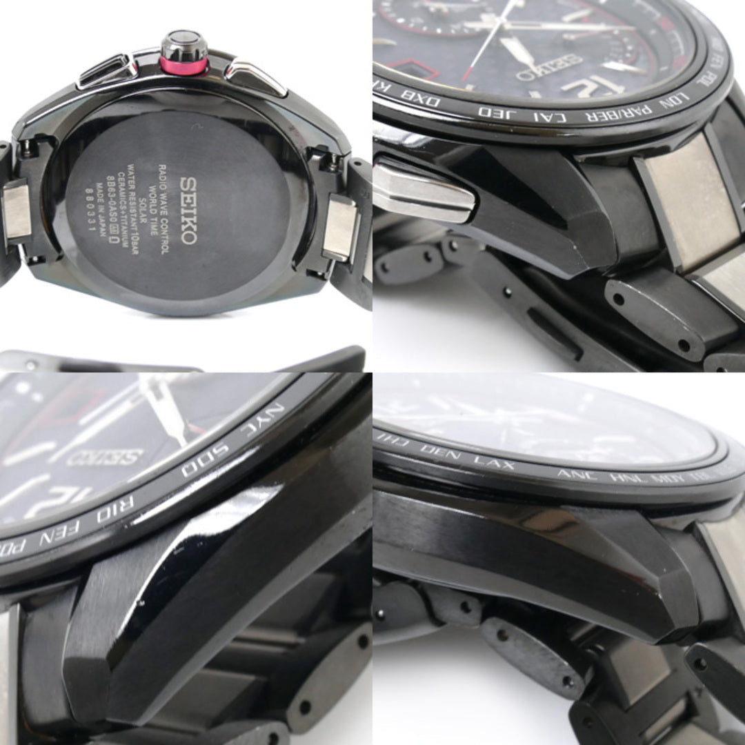 Seiko Watch Brightz Chronograph Titanium Solar SAGA267 Used