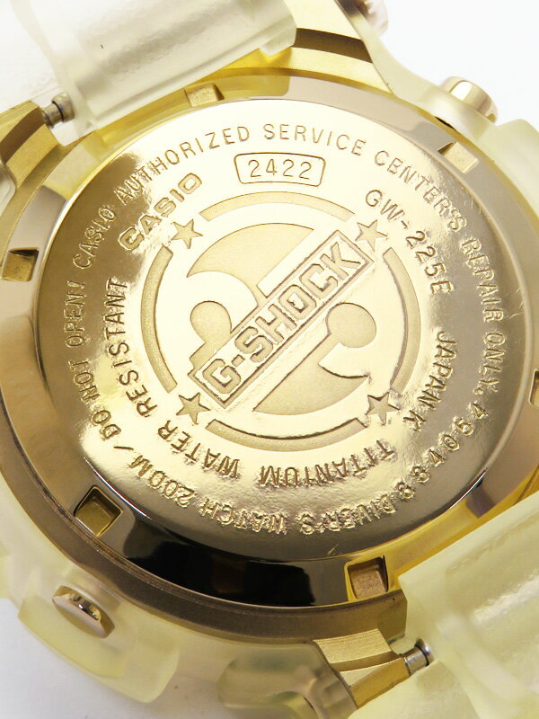 Casio Watch G-Shock Frogman Glorious Gold GW-225E-7JF Used in Japan