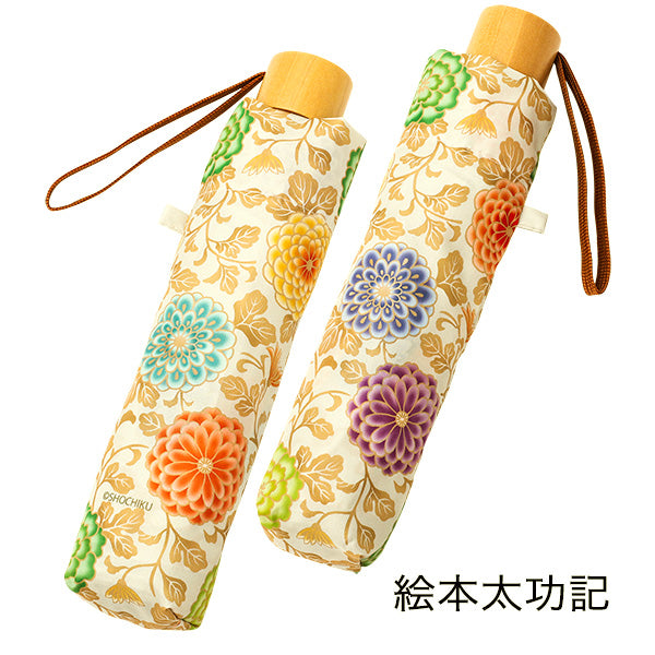 Kabuki Folding Umbrella Fujimusume Wisteria Design Compact Woman Japan