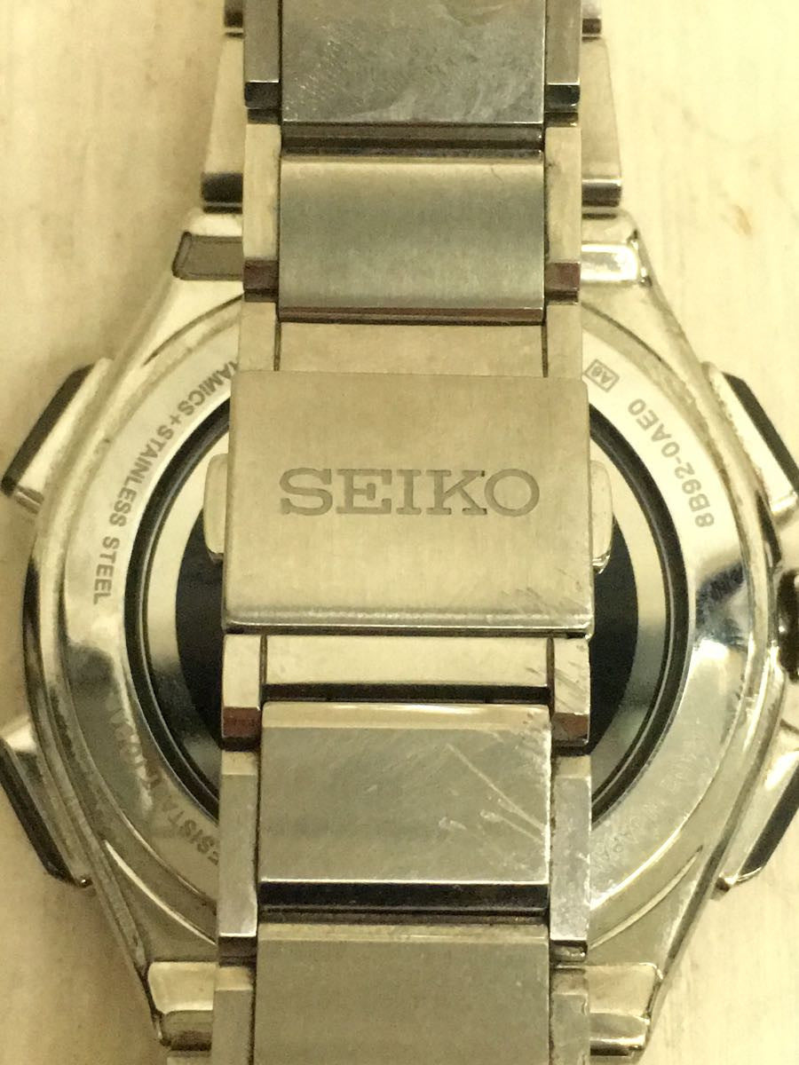 SEIKO Watch Brights Chronograph Date Calendar Solar Used in Japan