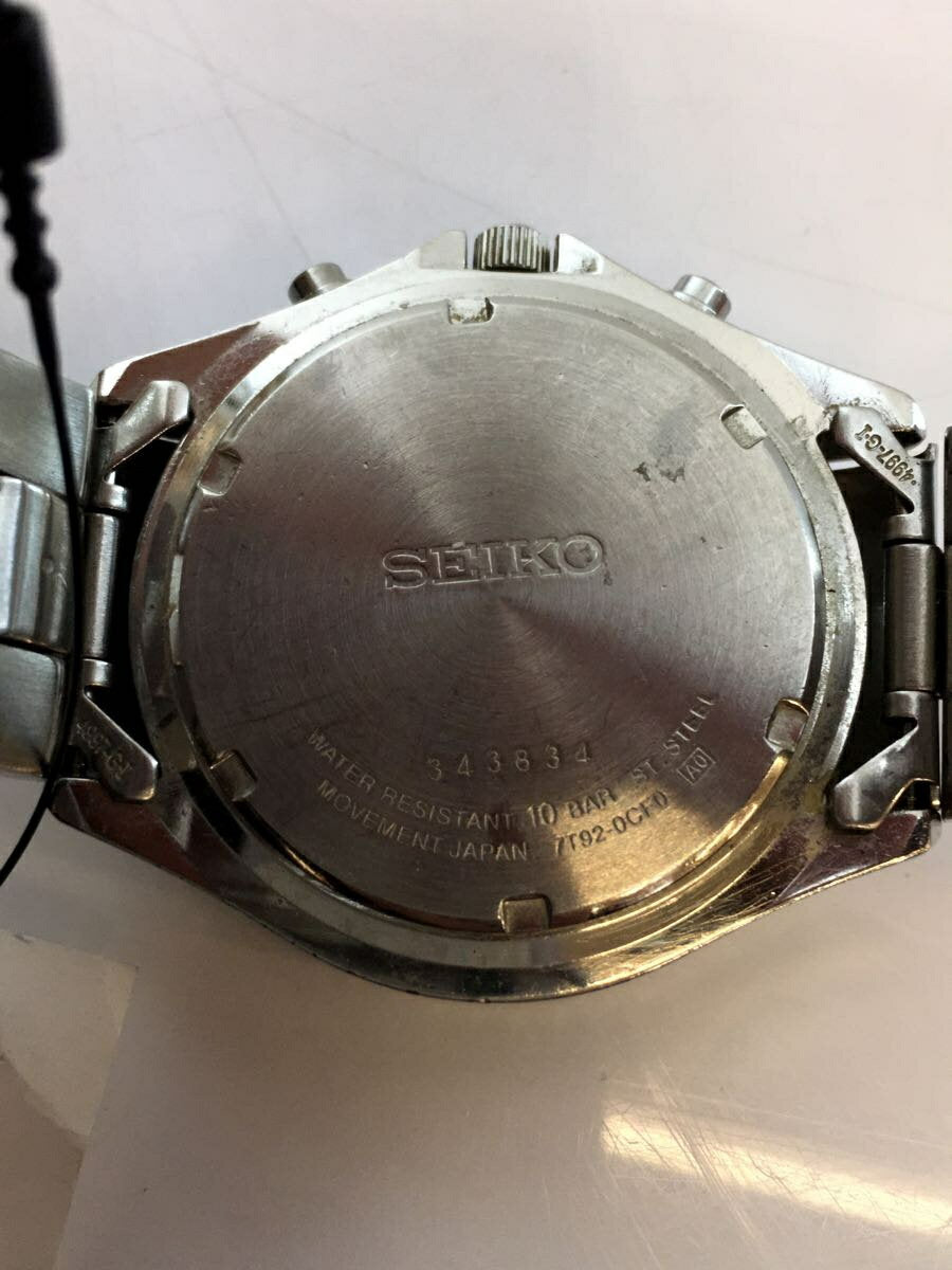 Seiko Watch Quartz BLUE 7T92-0CF0 Used in Japan