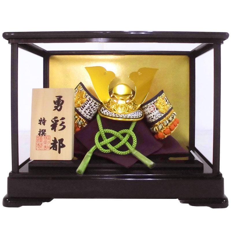 Mini Helmet Samurai Made by Tadayasu Okosh Gem of Japan