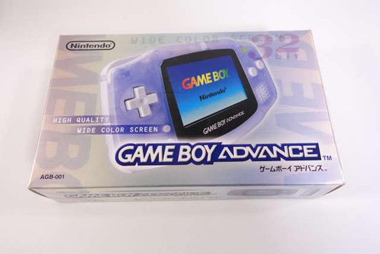 Nintendo Gameboy Advance AGB-001 Used in Japan