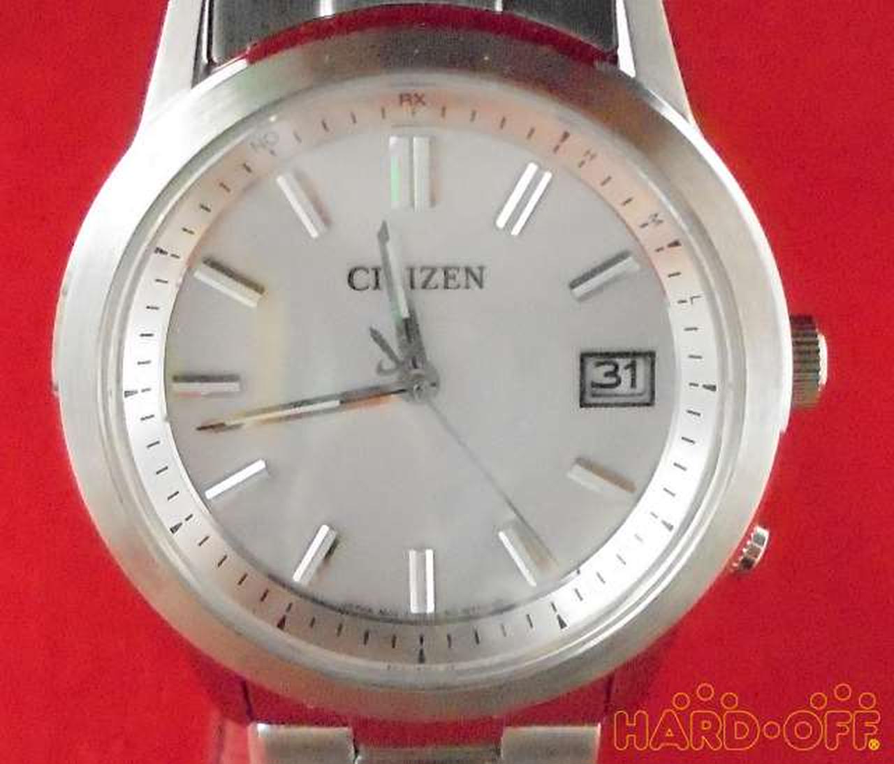 Citizen Watch H415-R005677 Eco Drive