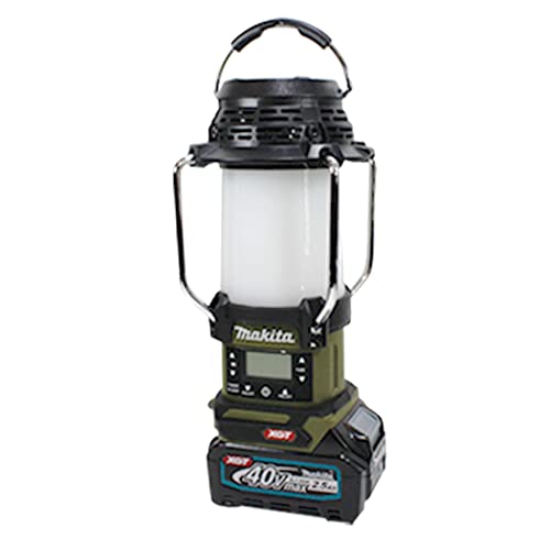 Makita 40Vmax Rechargeable Lantern with Radio MR008GZO From Japan