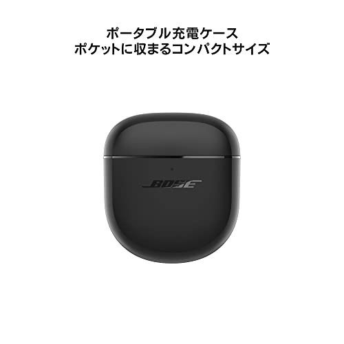 New Bose QuietComfort Earbuds II Charging Case Triple Black From Japan