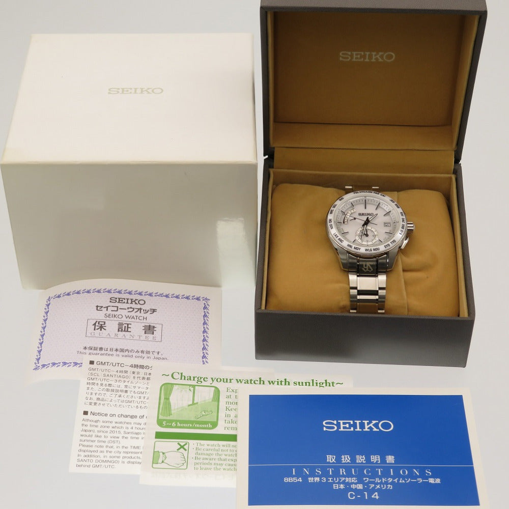 Mint Seiko Watch Brightz 2015 Yakult Swallows victory commemorative model SAGA16