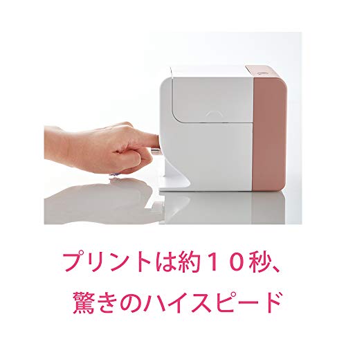 Koizumi Digital Nail Printer PriNail Pink KNP-N800/P New From Japan