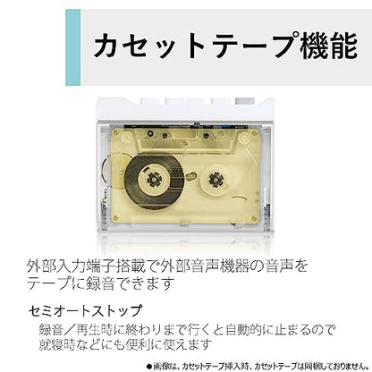 AUREX Wireless Cassette Player AX-W10C New From Japan