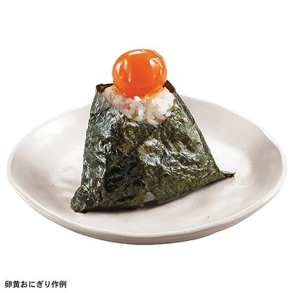 The ultimate rice ball