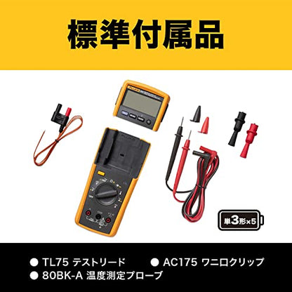 Fluke Wireless Display Multimeter From Japan