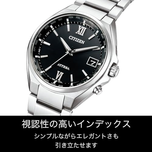 Citizen Watch ATTESA Radio Solar CB1120-50G Men's New From Japan Silver