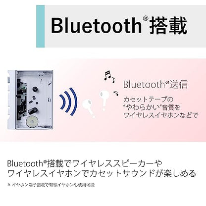 AUREX Wireless Cassette Player AX-W10C New From Japan