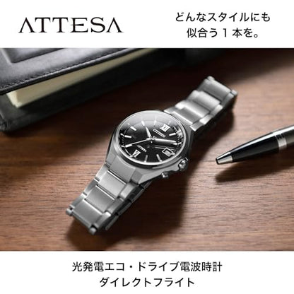 Citizen Watch ATTESA Radio Solar CB1120-50G Men's New From Japan Silver