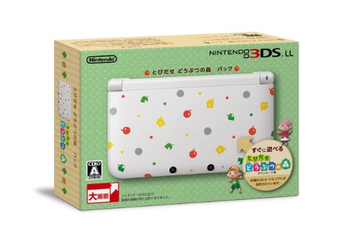 Mint Nintendo 3DS LL Jump Out Animal Crossing Pack Used inJapan