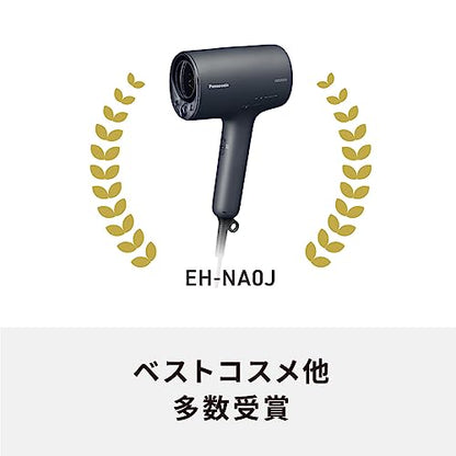 Panasonic Hair Dryer Nanocare High Penetration Pink EH-NA0J-P  New