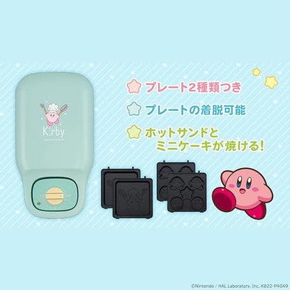 Golden Chara Multi-Sand Maker Kirby of the Stars 2-in-1 KM-CM75-KB New