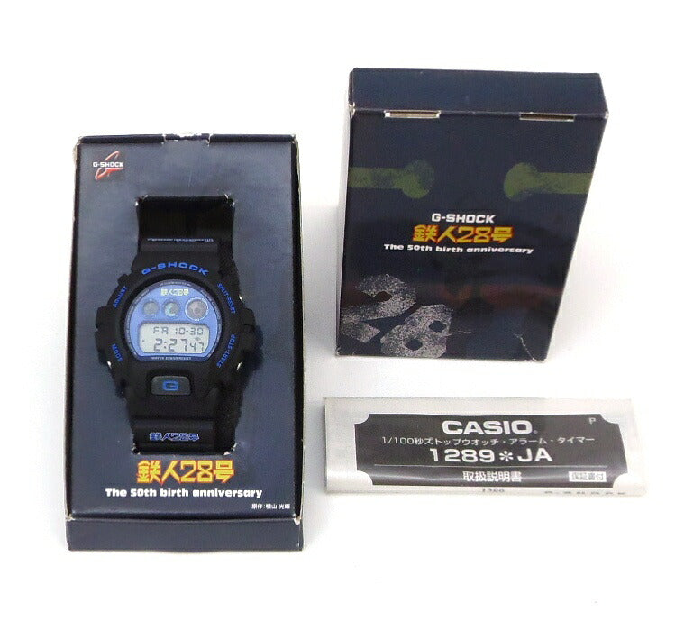 Casio Watch G-Shock Tetsujin 28 50th Birthday Limited DW-6900BT28-9JF – The  Japan Pride