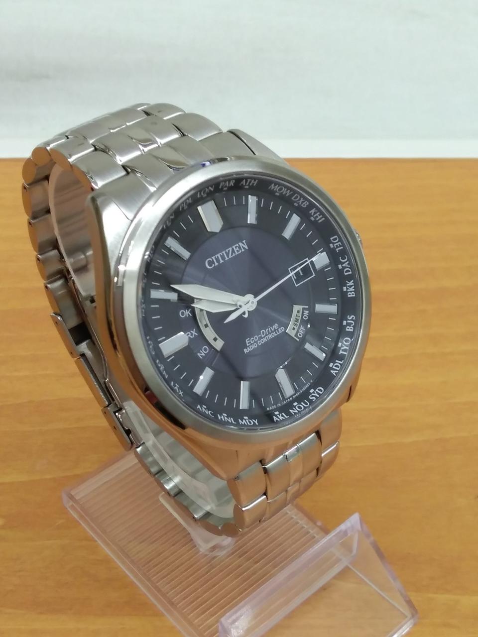 Citizen eco drive discount h145