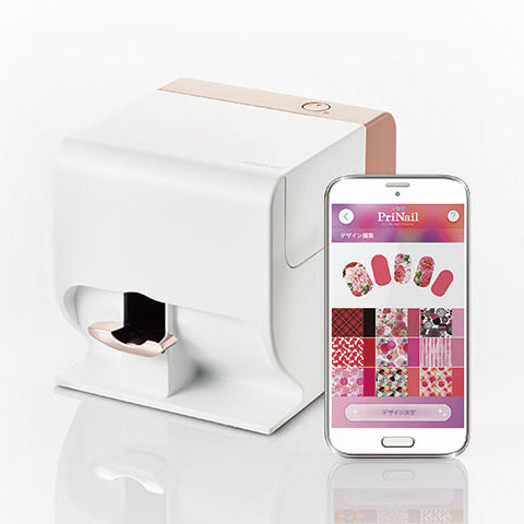 Koizumi PriNail Digital Nail Printer KNP-N800-P Pink New From Japan