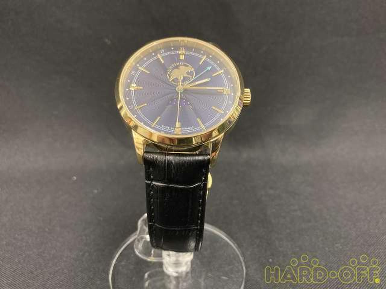 Rare HUNTING WORLD Watch Quartz Midnight Quest Limited 950 Used in Japan