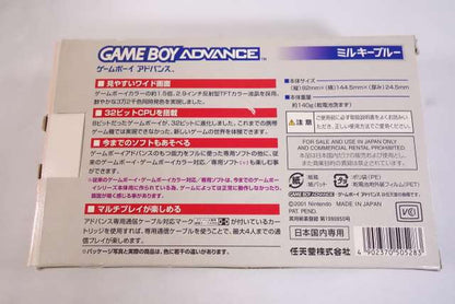 Nintendo Game Boy Advance AGB-001 Milky Blue Used in Japan