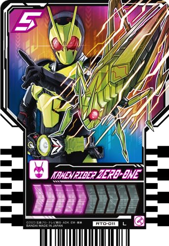 New BANDAI Kamen Rider Gatchard Ride Chemie Trading Card PHASE:00 (BOX) 30 packs