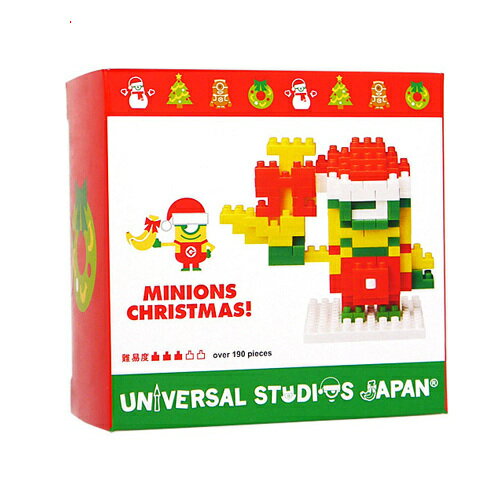 Near Mint Minion USJ Universal studio japan Nanoblock Christmas Minion