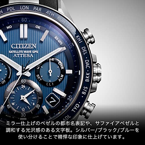 Citizen Watch ATTESA Sapphire Bezel Blue GPS Satellite Radio Solar CC4050-18L Ne