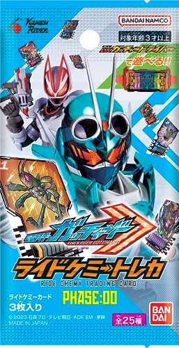 New BANDAI Kamen Rider Gatchard Ride Chemie Trading Card PHASE:00 (BOX) 30 packs