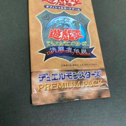 Yu-Gi-Oh Premium Pack New From Japan