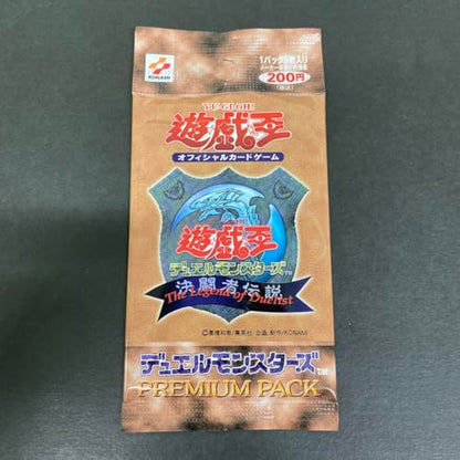 Yu-Gi-Oh Premium Pack New From Japan