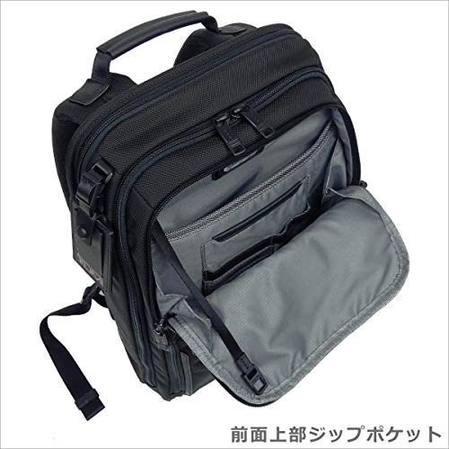 [Tumi] 2603581 ALPHA3 Slim Backpack Black New From Japan