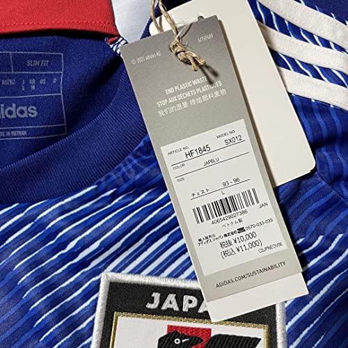 Soccer World Cup 2022 Japan National Team Uniform L Size