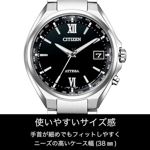 Citizen Watch ATTESA Radio Solar CB1120-50G Men's New From Japan Silver