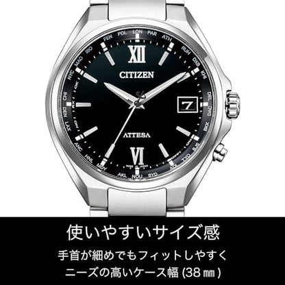 Citizen Watch ATTESA Radio Solar CB1120-50G Men's New From Japan Silver