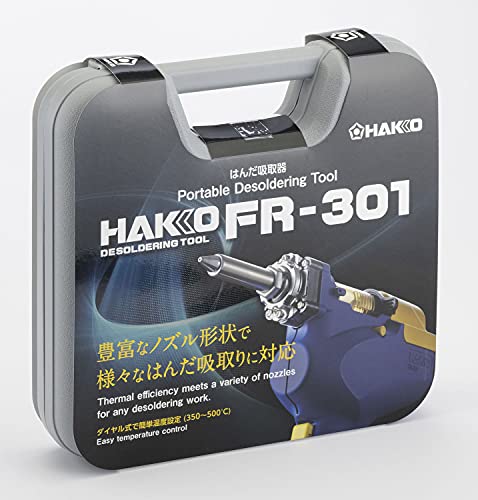 Hakko FR301-81 Dial Type Temperature Control Solder Suction Device Handy Type