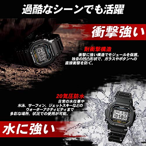 Casio G-Shock Watch MUDMAN Radio Solar GW-9300-1JF Black From Japan