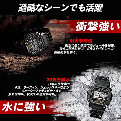 Casio G-Shock Watch MUDMAN Radio Solar GW-9300-1JF Black From Japan