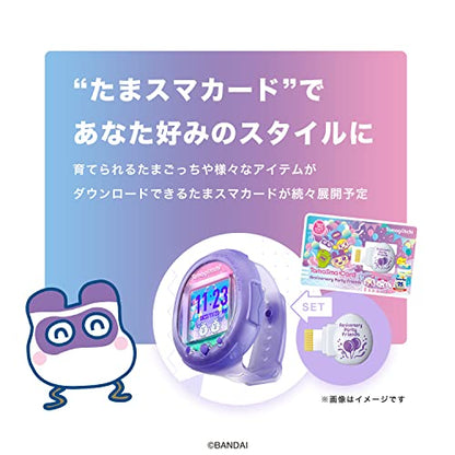 Rare Tamagotchi Smart Anniversary Party Set New From Japan