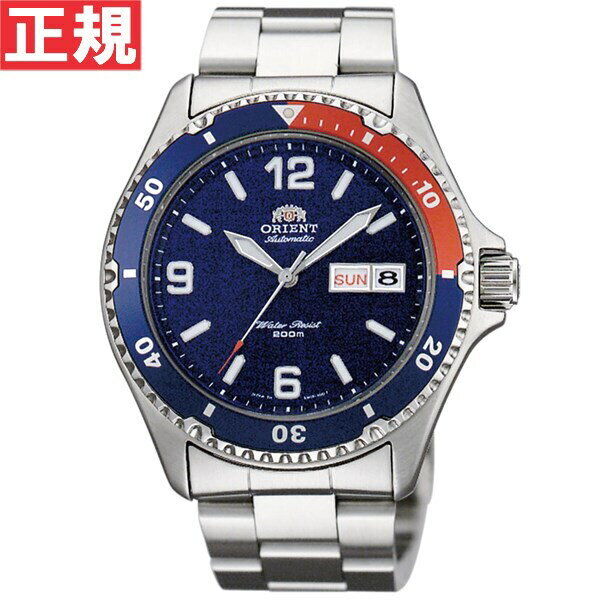 Mint Orient Watch Mako Men's Automatic SAA02009D3 From Japan