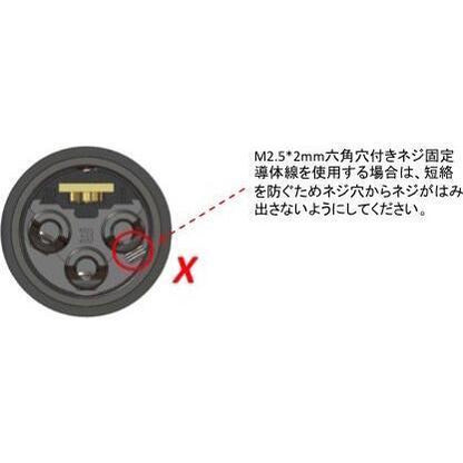 FURUTECH CF-602F NCF(R) High-End Grade XLR Plug/Female